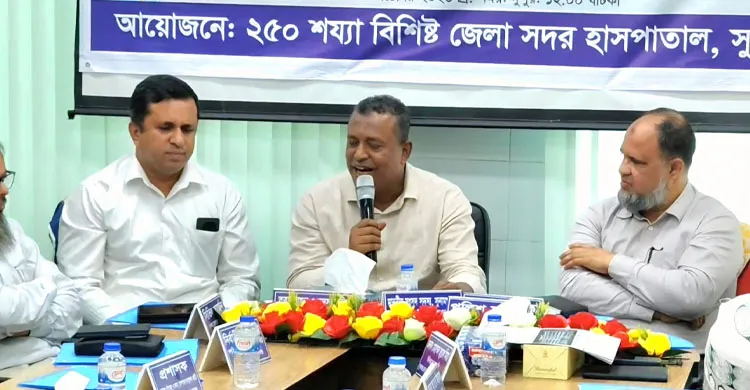 ২৫০ শয্যার হাসপাতালে সেবা পাচ্ছেন হাজারো রোগী: অ্যাডভোকেট নুরুল এমপি