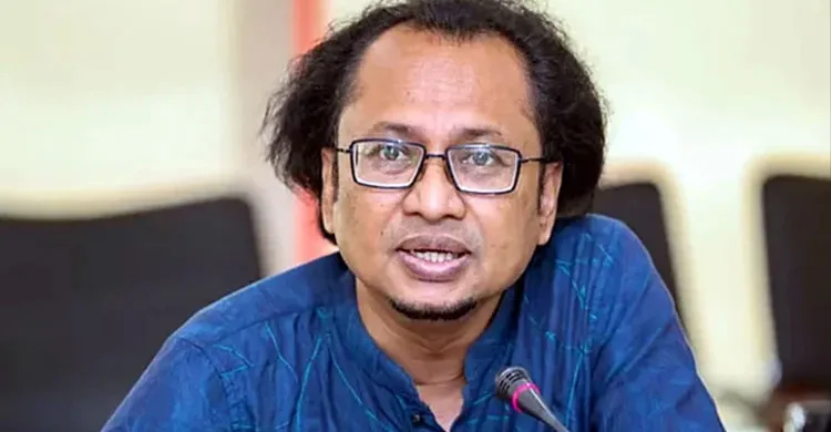 ছবিঃ সংগৃহীত