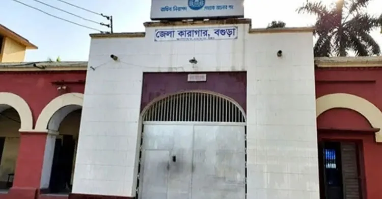 ছবিঃ সংগৃহীত