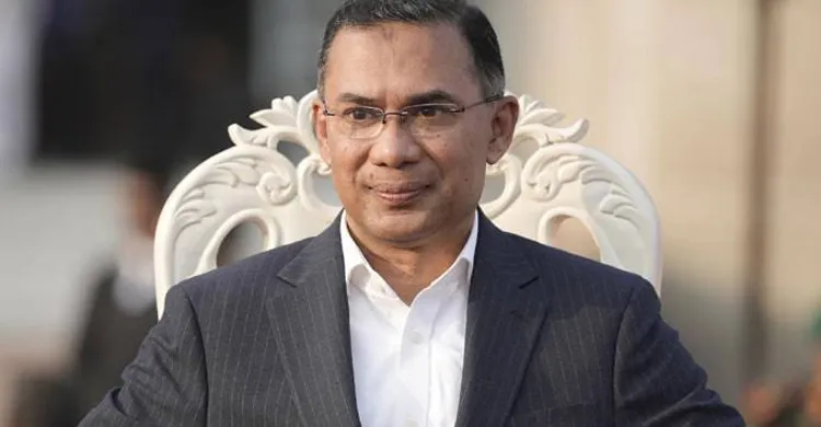 ছবিঃ সংগৃহীত