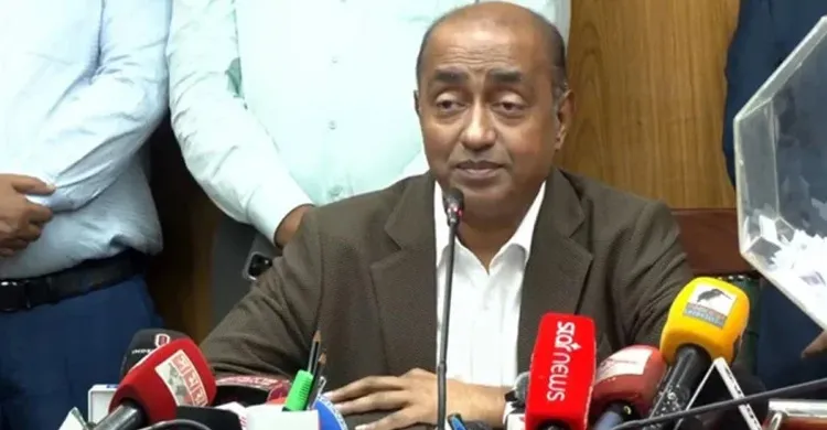 ছবিঃ সংগৃহীত
