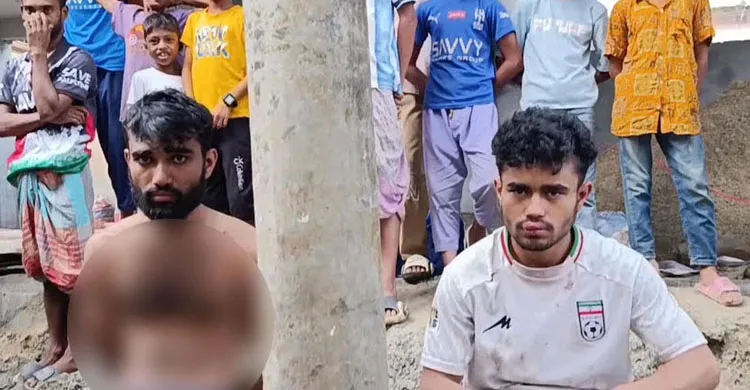 টঙ্গীতে চুরির অভিযোগে দুই ভাইকে খুঁটির সঙ্গে বেঁধে নির্যাতন