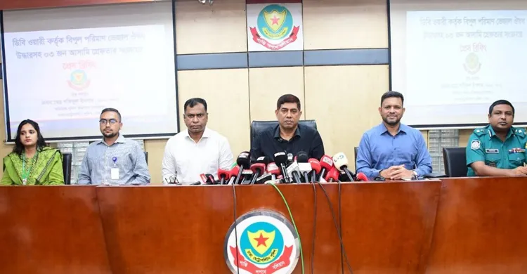 ক্যান্টনমেন্ট থানার ওসির ভাইরাল অডিও সত্য, তদন্তে তথ্য পাচারের বিষয়