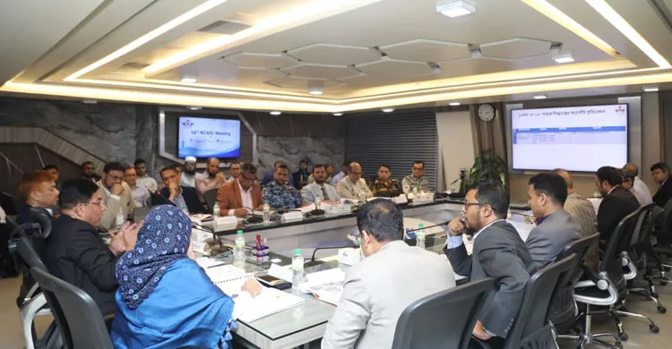 এভিয়েশন সিকিউরিটি জোরদারে NCASC-এর ১৪তম সভা অনুষ্ঠিত