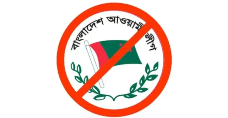 রিফাইন্ড থেকে নতুন করে রিকন্সিলিয়েশন