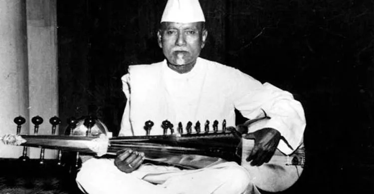 ছবিঃ সংগৃহীত