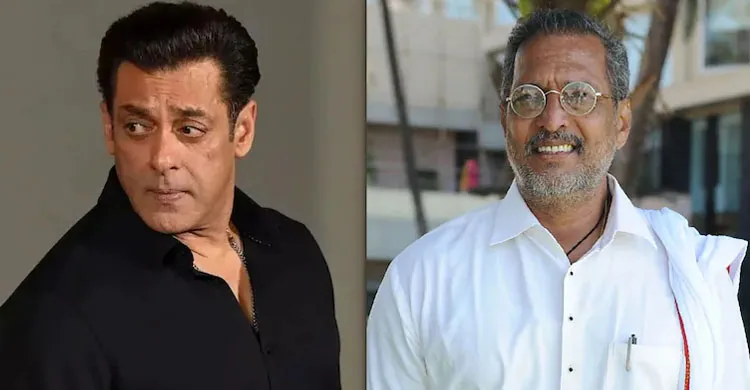নানা পাটেকরের মৃত্যুতে সালমান খানের মুম্বাইয়ের অনুষ্ঠান স্থগিত