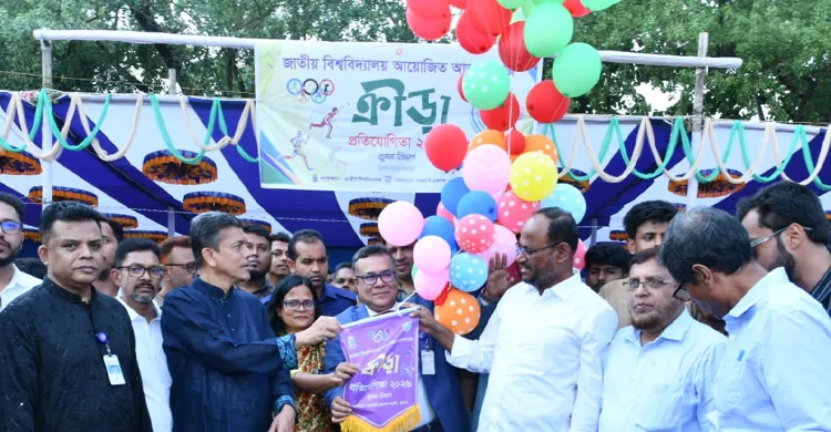 জাতীয় বিশ্ববিদ্যালয় আয়োজিত  খুলনা বিভাগীয় ক্রীড়া প্রতিযোগিতা শুরু
