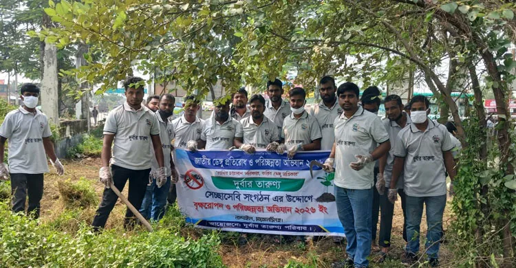 নান্দাইলে স্বেচ্ছাসেবী সংগঠনের উদ্যোগে ডেঙ্গু প্রতিরোধ পরিস্কার পরিচ্ছন্নতা অভিযান