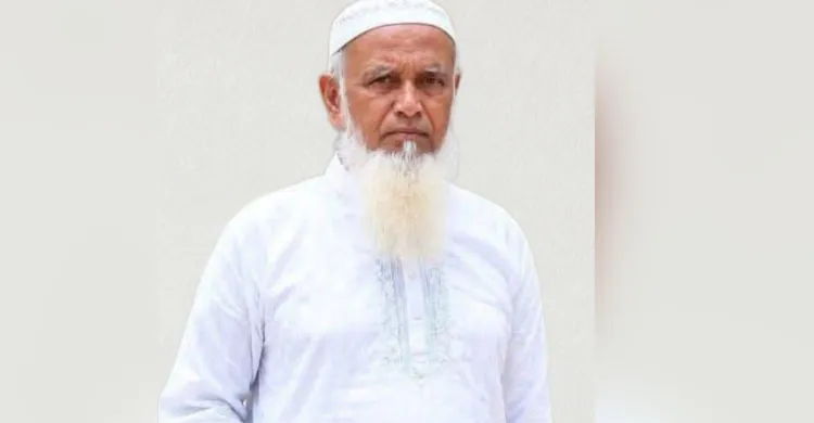 বংশীকুন্ডা কলেজের প্রতিষ্ঠাতা আলী আমজদ তালুকদার আর নেই