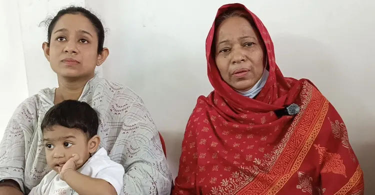 ছবিঃ সংগৃহীত
