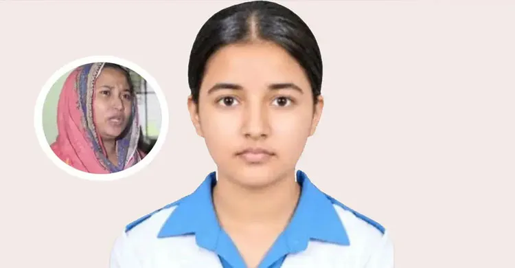 বান্ধবীকে নিয়ে সন্দেহ, ছয় মাস মেয়েকে স্কুলে যেতে দেননি তাজমিনের মা