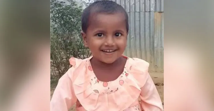 ফটিকছড়িতে প্রতিবেশির ঘর থেকে শিশুর মরদেহ উদ্ধার