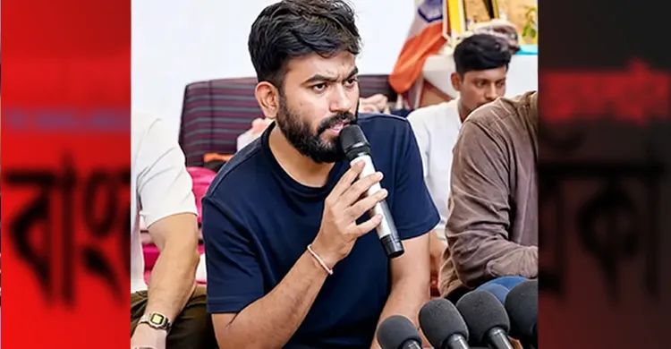 ছবিঃ সংগৃহীত