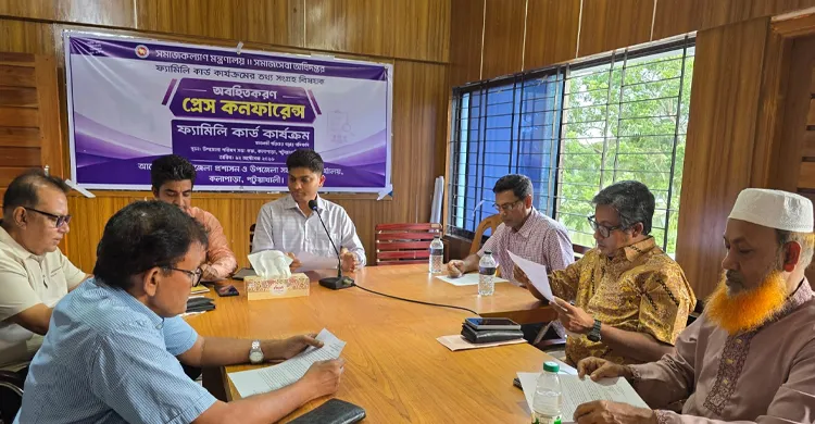 কলাপাড়ায় ফ্যামিলি কার্ড কার্যক্রমের তথ্য সংগ্রহ