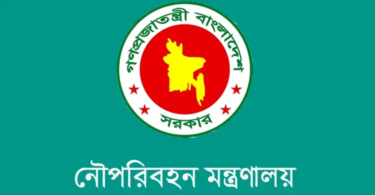 দুর্গাপূজায় নৌপথে যাতায়াতে ১৬ নির্দেশনা