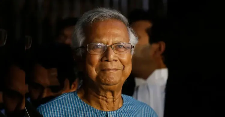 অধ্যাপক ইউনূসকে হয়রানির প্রতিবাদে সাবেক ১২ জন উপদেষ্টার বিবৃতি