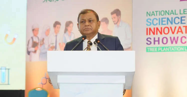 ছবিঃ সংগৃহীত