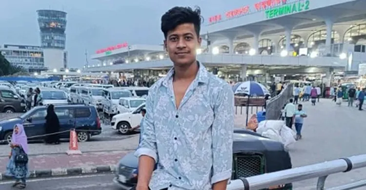 ছবিঃ সংগৃহীত