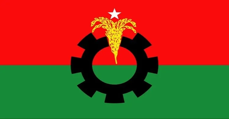 সংরক্ষিত নারী আসনের উপনির্বাচন ১২ নভেম্বর, ফরম দেবে বিএনপি