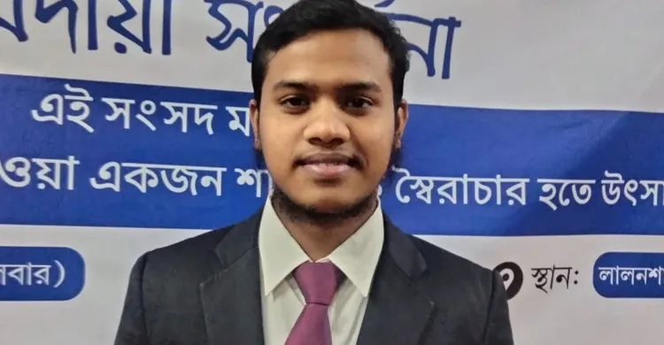 পদত্যাগ করেছেন ইবি ডিবেটিং সোসাইটির বিতর্কিত সভাপতি