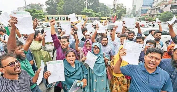যুব উন্নয়ন অধিদপ্তরের নিয়োগ পরীক্ষায় প্রশ্নফাঁস, গ্রেপ্তার ৫