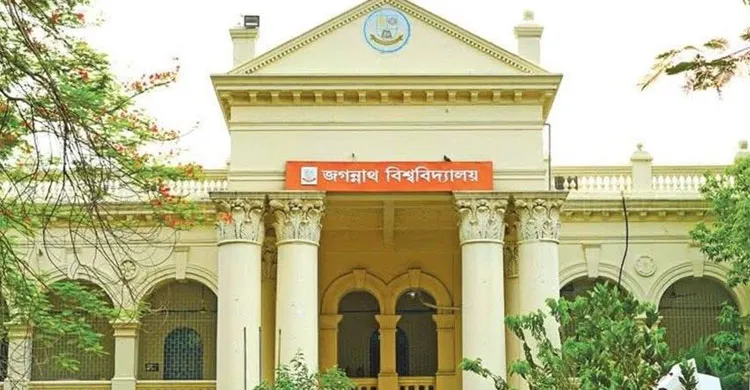 গরুর মাংসের খিচুড়ি থেকে গরুভোজের ঘোষণা, জগন্নাথ বিশ্ববিদ্যালয়ে কী ঘটছে?