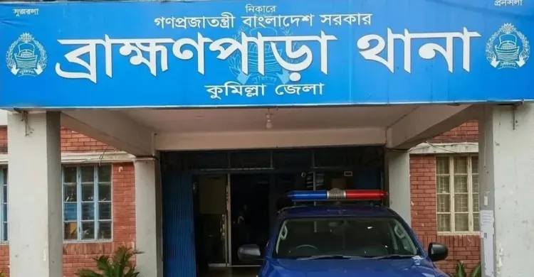 সীমান্ত থেকে দুই বাংলাদেশি পুলিশকে ধরে নিয়ে গেছে বিএসএফ