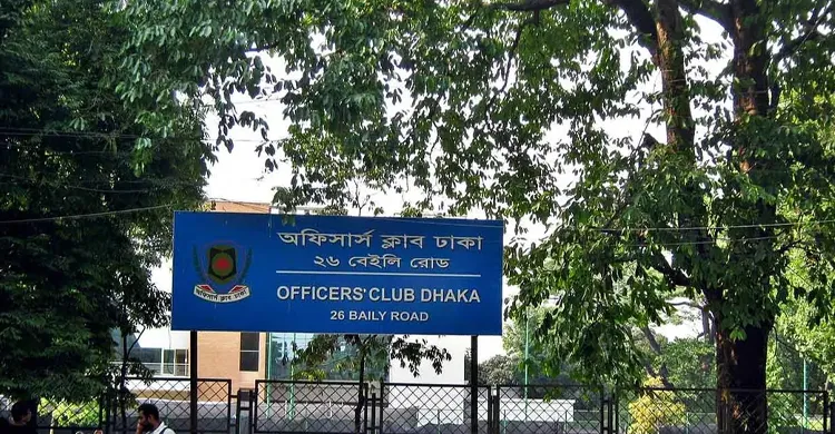 অফিসার্স ক্লাব থেকে সাবেক অতিরিক্ত সচিবের মরদেহ উদ্ধার