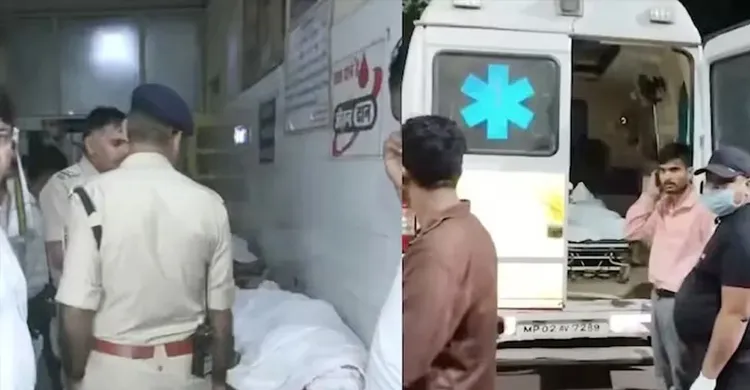 ছবিঃ সংগৃহীত