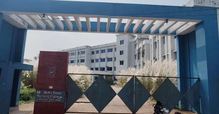 ছবিঃ সংগৃহীত