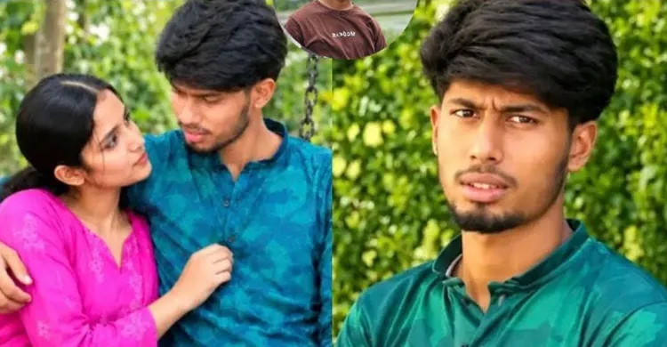 কুমিল্লার স্কুলছাত্রী তাজমিন হত্যা, রাজুর বিরুদ্ধে ধর্ষণ মামলা