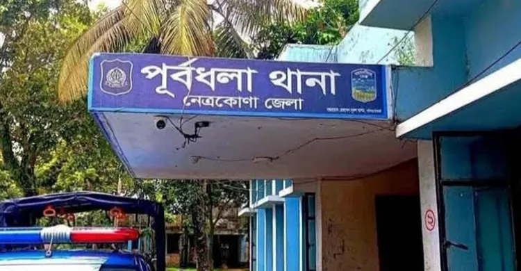 পূর্বধলায় শিশুকে ধর্ষণের অভিযোগে মাদ্রাসা পরিচালক গ্রেপ্তার