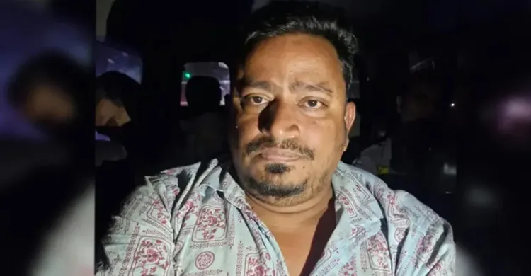 ছবিঃ সংগৃহীত