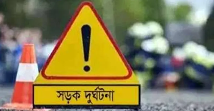 টাঙ্গাইলে বাস নিয়ন্ত্রণ হারিয়ে সুপারভাইজারসহ নিহত ২, আহত ৩