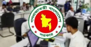 ৭ নভেম্বর থেকে প্রতিবছর সাধারণ ছুটি, প্রজ্ঞাপন জারি