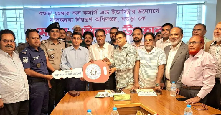 বগুড়ায় মাদক অভিযান জোরদারে চেম্বার অব কমার্সের মোটরসাইকেল উপহার