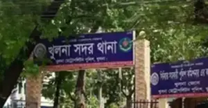 খুলনায় দুর্বৃত্তদের গুলিতে যুবক নিহত