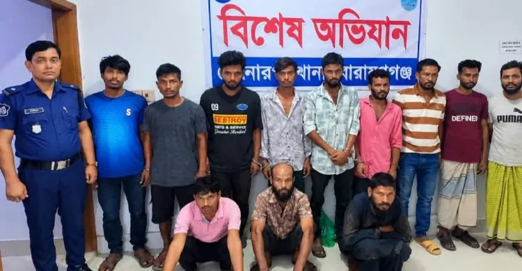 সোনারগাঁয়ে পুলিশের বিশেষ অভিযান, মাদকসহ গ্রেপ্তার ১২