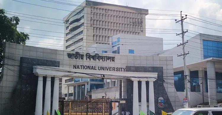 ইনকোর্স পরীক্ষার খাতা মূল্যায়ন -অনিয়ম হলে শিক্ষকদের বিরুদ্ধে কঠোর ব্যবস্থা