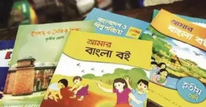 প্রাথমিক ও মাধ্যমিকে যুক্ত হচ্ছে নতুন ৪ বই