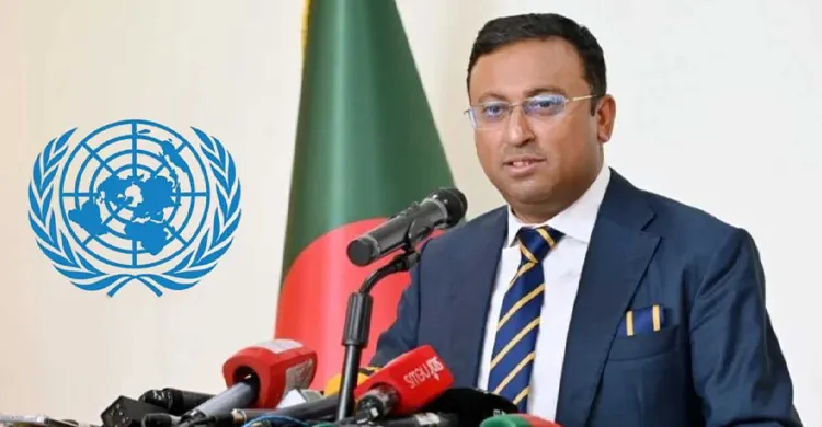 বৈশ্বিক চ্যালেঞ্জ মোকাবিলায় জাতিসংঘের সংস্কার সমর্থন করে বাংলাদেশ: পররাষ্ট্র প্রতিমন্ত্রী