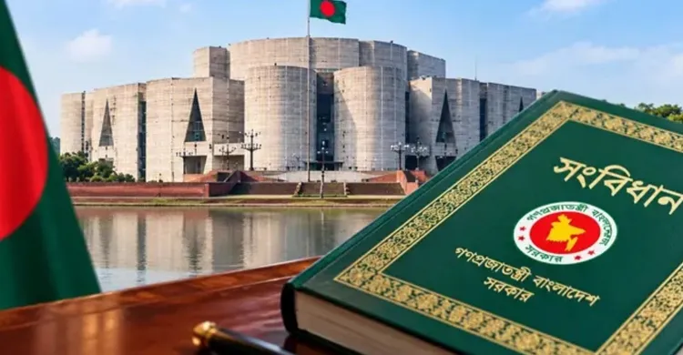 ছবিঃ সংগৃহীত