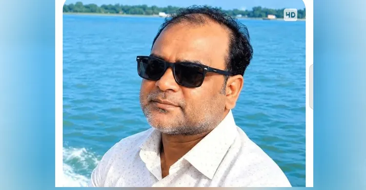 ছবিঃ সংগৃহীত
