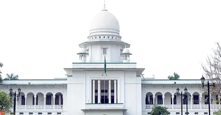 ছবিঃ সংগৃহীত