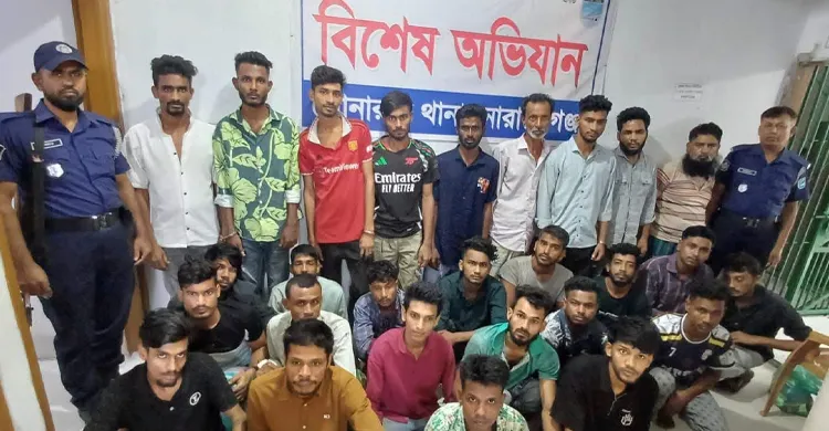 সোনারগাঁয়ে পুলিশের বিশেষ অভিযানে ইয়াবাসহ গ্রেপ্তার ২৭