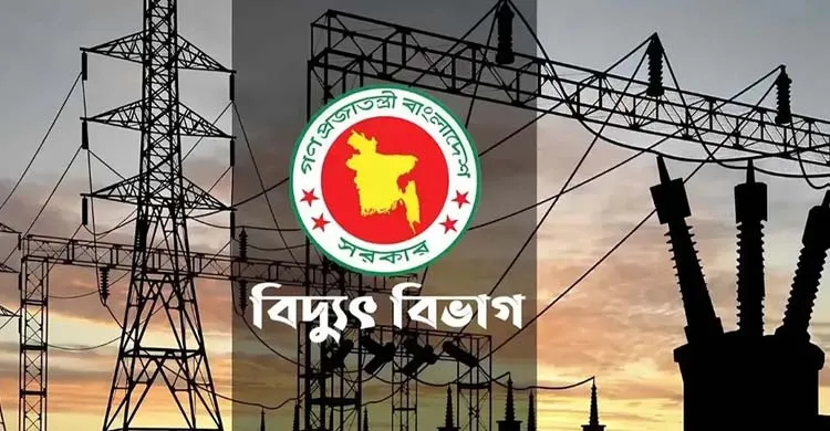 যান্ত্রিক ত্রুটিতে ঢাকা-চট্টগ্রামের বিভিন্ন এলাকায় বিদ্যুৎ বিপর্যয়