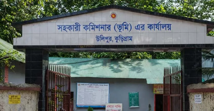 উলিপুরে দলদলিয়া ভূমি অফিসের তহশিলদারের বিরুদ্ধে ১১ লাখ টাকা আত্মসাতের অভিযোগ