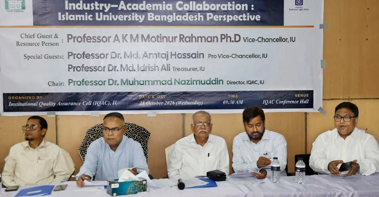 শিক্ষার্থীদের চাকরির তথ্যের ডাটাবেজ তৈরির উদ্যোগ ইবি উপাচার্যের