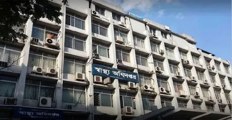 হাম উপসর্গে আরো ২ জনের মৃত্যু